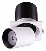 Спот Novotech Lanza 358082 цвет плафона/подвески Белый, Черный, цвет арматуры Белый, Черный-1