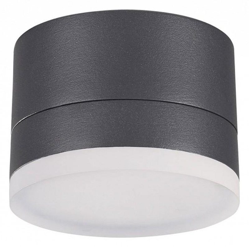 Накладной светильник Novotech Ka1mas 358084 