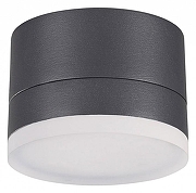 Накладной светильник Novotech Ka1mas 358084 цвет плафона/подвески Белый, цвет арматуры Серый