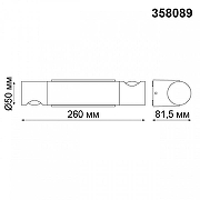Накладной светильник Novotech Ka1mas 358089 цвет плафона/подвески Серый, цвет арматуры Серый-10