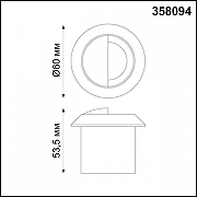 Встраиваемый светильник Novotech Scala 358094 цвет плафона/подвески Белый, цвет арматуры Белый-2