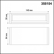 Модульный светильник Novotech Ratio 358104 цвет черный-2