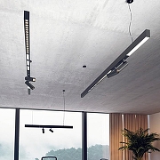 Модульный светильник Novotech Ratio 358106 цвет черный-1