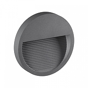 Встраиваемый светильник Novotech Muro 358192 цвет арматуры Серый