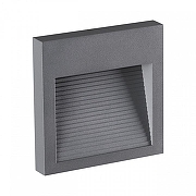 Встраиваемый светильник Novotech Muro 358193 цвет арматуры Серый