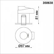 Встраиваемый светильник Novotech Spot 358638 цвет плафона/подвески Прозрачный, цвет арматуры Черный-7