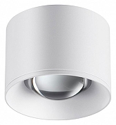 Накладной светильник Novotech Patera 358651 цвет плафона/подвески Белый, цвет арматуры Белый