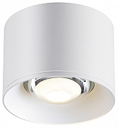 Накладной светильник Novotech Patera 358651 цвет плафона/подвески Белый, цвет арматуры Белый-1