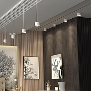 Накладной светильник Novotech Patera 358651 цвет плафона/подвески Белый, цвет арматуры Белый-2