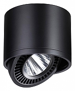Накладной светильник Novotech Gesso 358814 цвет Черный