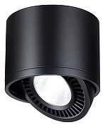 Накладной светильник Novotech Gesso 358814 цвет Черный-1