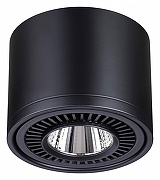 Накладной светильник Novotech Gesso 358814 цвет Черный-3