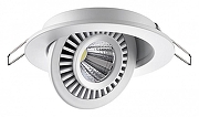 Встраиваемый светильник Novotech Gesso 358815 цвет Белый