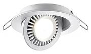 Встраиваемый светильник Novotech Gesso 358815 цвет Белый-1