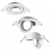 Встраиваемый светильник Novotech Gesso 358815 цвет Белый-4