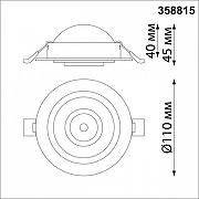 Встраиваемый светильник Novotech Gesso 358815 цвет Белый-5