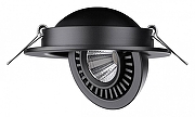 Встраиваемый светильник Novotech Gesso 358816 цвет Черный-2