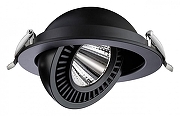 Встраиваемый светильник Novotech Gesso 358818 цвет Черный