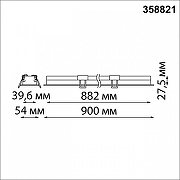 Встраиваемый светильник Novotech Iter 358821 цвет плафона/подвески Белый, Черный, цвет арматуры Черный-4
