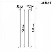 Накладной светильник Novotech 1ter 358841 цвет плафона/подвески Черный, цвет арматуры Черный-2