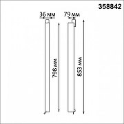 Накладной светильник Novotech 1ter 358842 цвет плафона/подвески Белый, цвет арматуры Белый-2