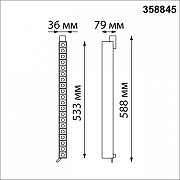 Накладной светильник Novotech 1ter 358845 цвет плафона/подвески Черный, цвет арматуры Черный-2