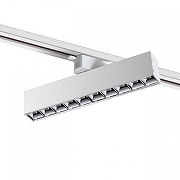 Накладной светильник Novotech 1ter 358858 цвет плафона/подвески Белый, цвет арматуры Белый-2