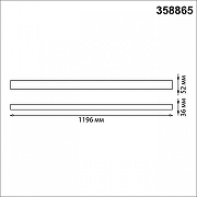 Подвесной светильник Novotech 1ter 358865 цвет плафона/подвески Белый, цвет арматуры Белый-4