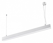 Подвесной светильник Novotech 1ter 358867 цвет плафона/подвески Белый, цвет арматуры Белый-1