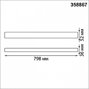 Подвесной светильник Novotech 1ter 358867 цвет плафона/подвески Белый, цвет арматуры Белый-4