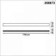 Подвесной светильник Novotech 1ter 358873 цвет плафона/подвески Белый, цвет арматуры Белый-4