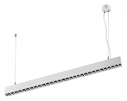 Подвесной светильник Novotech 1ter 358875 цвет плафона/подвески Белый, цвет арматуры Белый-1