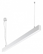 Подвесной светильник Novotech 1ter 358877 цвет плафона/подвески Белый, цвет арматуры Белый-2