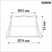 Встраиваемый светильник Novotech Tran 358898 цвет Черный-3