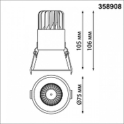 Встраиваемый светильник Novotech Lang 358908 цвет белый-4