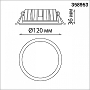 Встраиваемый светильник Novotech Lante 358953 цвет бронза светлая-6