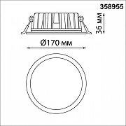 Встраиваемый светильник Novotech Lante 358955 цвет белый-5