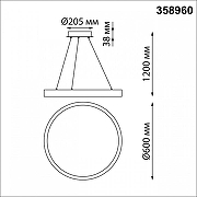 Подвесной светильник Novotech 1ter 358960 цвет белый-5