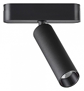 Светильник на штанге Novotech SMAL 359084 цвет плафона/подвески Черный, цвет арматуры Черный