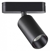 Светильник на штанге Novotech SMAL 359088 цвет плафона/подвески Черный, цвет арматуры Черный