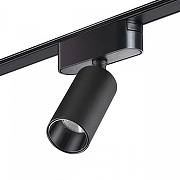Светильник на штанге Novotech SMAL 359088 цвет плафона/подвески Черный, цвет арматуры Черный-2