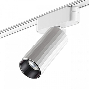 Светильник на штанге Novotech SMAL 359093 цвет плафона/подвески Белый, цвет арматуры Белый-2