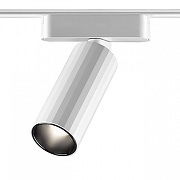 Светильник на штанге Novotech SMAL 359093 цвет плафона/подвески Белый, цвет арматуры Белый-3