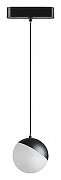 Подвесной светильник Novotech SMAL 359094 цвет плафона/подвески Белый, Черный, цвет арматуры Черный