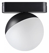 Светильник на штанге Novotech SMAL 359096 цвет плафона/подвески Белый, Черный, цвет арматуры Черный