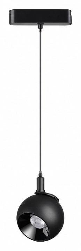 Подвесной светильник Novotech SMAL 359098 