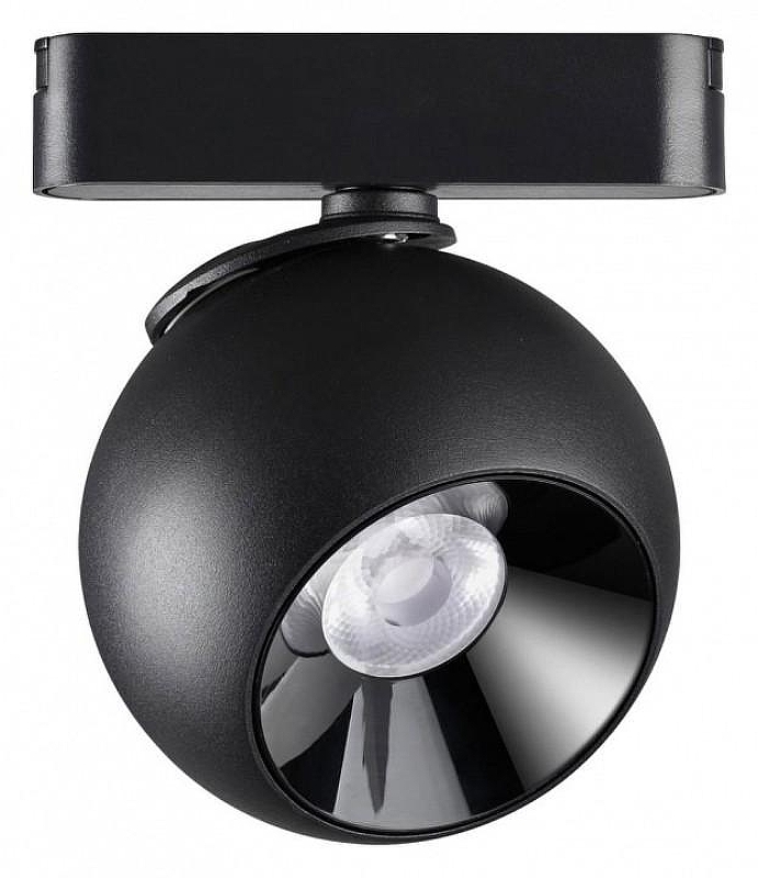 Светильник на штанге Novotech SMAL 359100 