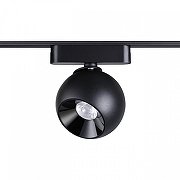 Светильник на штанге Novotech SMAL 359100 цвет плафона/подвески Черный, цвет арматуры Черный-1