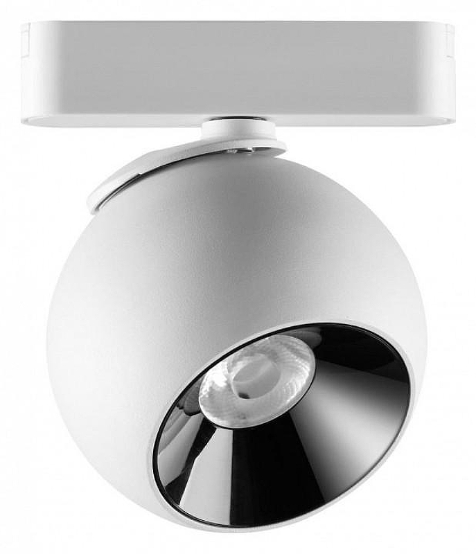 Светильник на штанге Novotech SMAL 359101 