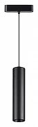 Подвесной светильник Novotech SMAL 359102 цвет плафона/подвески Черный, цвет арматуры Черный